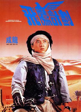 91成人国产福利