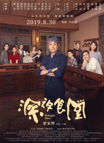 黄色福利在线观看